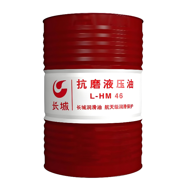 临潭长城抗磨液压油