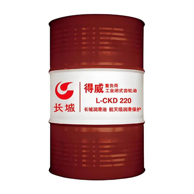 临潭长城得威工业闭式齿轮油CKD